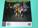 Rare LP Les Chaussettes Noires avec Eddy Mitchell – Story Vol. 2 (France 1965)