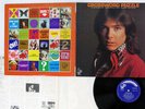 PARTRIDGE FAMILY CROSSWORD PUZZLE BELL BLPM-17 JAPAN VINYL LP