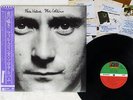 PHIL COLLINS FACE VALUE ATLANTIC P-10984A JAPAN OBI VINYL LP