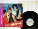 STRAY CATS BUILT FOR SPEED ARISTA 25RS-186 JAPAN OBI VINYL LP