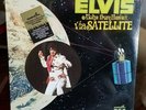 Elvis Presley:  Aloha From Hawaii Via Satellite (RCA VPSX-6089)