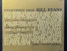 BILL EVANS Trio Everybody Digs RIVERSIDE LP 12-291 Mono DG 1st No Inc