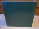 Above & Beyond 2000 - 2020 4 Album LP Vinyl Box Set Trance EDM Dance Techno