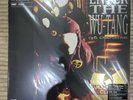 Wu-Tang Clan - Enter The Wu-Tang 36 Chambers - VMP - New & Sealed