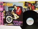 STRAY CATS RANT N' RAVE WITH THE ARISTA 25RS-191 JAPAN OBI VINYL LP