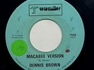 Dennis Brown 