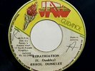 Errol Dunkley 