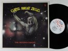 CURTIS KNIGHT ZEUS The Second Coming DAWN LP VG+ uk  