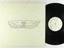 Sun Ra Arkestra - Discipline 99 (Out Beyond The Kingdom Of) LP - El Saturn VG+