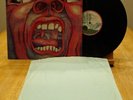 King Crimson - The The Court Of The Crimson King 1972 UK Vinyl LP