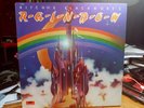 Rainbow Ritchie Blackmore's Rainbow LP 1976 Vinyl