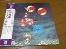 Deep Purple: Who Do We Think We Are Japan LP W/OBI