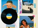 Anri Timely  For Life Records 28K-63 LP Obi Color Insert Calendar All Complete