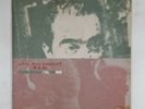 R.E.M. Lifes Rich Pageant IRS5783 Masterdisk LP Vinyl VG++ Cover VG+ Sleeve 1986