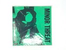 Minor Threat LP Green cover 1984 DC HC Dischord Records, Fugazi, Ian Mackaye LP