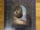 Conway The Machine - Reject 2 - New and sealed