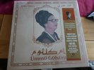 UMMU GULSUM Umm Kulthum Oum Kalthoum BOX SET LP CD AND MORE SEALED BOX NEW