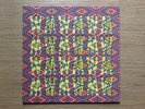 Goat - World Music - Yellow Vinyl LP Like New, Never Played