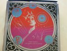 PERRY FARRELL The Glitz ; The Glamour 9 disc vinyl box set BOX DAMAGED