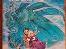The Snow Queen Tale Spinners For Children - RARE LP FAIRY TALES UAC 11061 VG/VG
