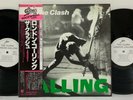 The Clash – London Calling 2LP 1979 Japan Epic SEX PISTOLS DAMNED Punk w/ obi