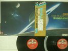 ADRIAN BOULT HOLST THE PLANETS ANGEL DOR-0087,8 JAPAN OBI HEAVY WEIGHT VINYL 2LP