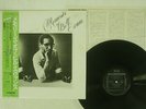 BILL EVANS MEMORIES OF RIVERSIDE VIJ-6359 JAPAN OBI VINYL LP