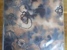 UNKLE ?– Psyence Fiction 2 x LP + Be There feat Ian Brown 12 Vinyl Mo Wax Bundle