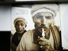 VARIOUS - STRANGE GAMES AND THINGS -  BBE FUNK SOUL COMP LP