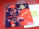 Ray Stephen Oche & his Matumbo  NO DISCRIMINATION  LP Esperance France sehr gut