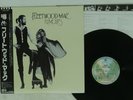 FLEETWOOD MAC RUMOURS WARNER P-10233W JAPAN OBI VINYL LP