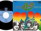The Kinks - Lola / Berkeley Mews | 7
