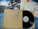 THE WHO - LIVE AT LEEDS - LP w/ ALL 12 INSERTS   POSTER & PHOTO orig DECCA 1970