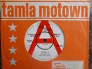 M- UK TAMLA MOTOWN DEMO 45- THE LEWIS SISTERS- 