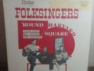 JOAN BAEZ BILL WOOD TED ALEVIZOS folksingers round harvard square NM 59' VERITAS