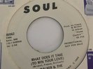 Northern Soul Promo 45/ Jr Walker & All Stars 