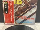 LP The Beatles - Please Please Me | Japan Press | EX/EX | OBI