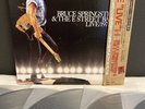 Box Set | Bruce Springsteen & The E-Street Band– Live/1975-85 | 1986 Japan Press