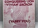 Vivian Jackson (Yabby You) - Conquering Lion 1977 - Prophet Records - Jamaica NM