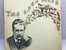 The Open Mind - S/T - Antar  2 UK NM / NM