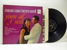 MARVIN GAYE AND TAMMI TERRELL you're all i need (1st uk stereo) LP, STML 11084