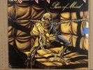 Iron Maiden-Piece of Mind LP (ST 12274)