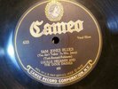 Lucille Hegamin - CAMEO 433 - St. Louis Gal and Sam Jones Blues