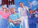 Death - Spiritual Healing (Re-issue) [VINYL]