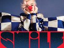KATY PERRY-Smile (Coloured Vinyl) (UK IMPORT) VINYL NEW
