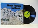 DEEP PURPLE in rock (3rd uk press) LP VG/EX-, SHVL 777, vinyl, album, gatefold,