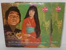 RARE Vietnam Two 10