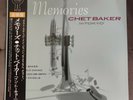CHET BAKER IN TOKYO MEMORIES VINYL RECORD JAPAN EDITION