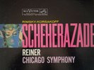 RCA LIVING STEREO LSC -2446 SHADED DOG RIMSKY-KORSAKOV SCHEHERAZADE REINER 1S/1S