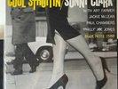 Sonny Clark - Cool Struttin'